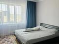 3-бөлмелі пәтер · 83 м² · 8/9 қабат, Муканова 86, бағасы: 44 млн ₸ в Караганде — фото 2