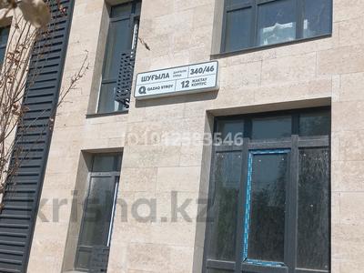 1-комнатная квартира · 38 м² · 1/9 этаж, мкр Шугыла, мкрн Шугыла 340/5 за 22 млн ₸ в Алматы, Наурызбайский р-н