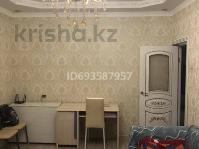 3-комнатная квартира, 68 м², 3/5 этаж, мкр Аксай-2 59 за 45 млн 〒 в Алматы, Ауэзовский р-н
