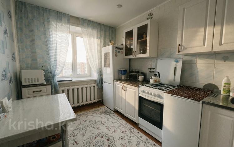 3-бөлмелі пәтер · 67 м² · 9/9 қабат, проспект Абылай-Хана, бағасы: 20 млн ₸ в Кокшетау — фото 2