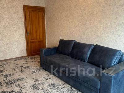 3-комнатная квартира · 78 м² · 5/9 этаж, мкр Аксай-3Б за 47 млн 〒 в Алматы, Ауэзовский р-н