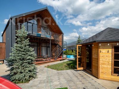 Дом · 4 комнаты · 180 м², Набережная 1 — Форелевое хозяйство за 200 000 〒 в Талгаре