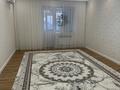 3-комнатная квартира · 100 м² · 4/10 этаж, мкр Нурсая, Т. Жумагалиева 10 за 44 млн ₸ в Атырау — фото 4