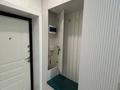 3-комнатная квартира · 100 м² · 4/10 этаж, мкр Нурсая, Т. Жумагалиева 10 за 44 млн ₸ в Атырау — фото 7