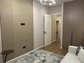 3-комнатная квартира · 65 м² · 12/13 этаж, Кармысова 84/2 за 85 млн ₸ в Алматы, Медеуский р-н — фото 2