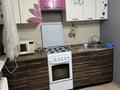 2-бөлмелі пәтер · 66.8 м² · 6/9 қабат, мкр Жас Канат, Баймаганбетова, бағасы: 38 млн ₸ в Алматы, Турксибский р-н — фото 2