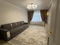 2-комнатная квартира · 64 м² · 2/5 этаж, Аль Фараби 35 — Аль Фараби за 280 000 ₸ в Таразе — фото 7