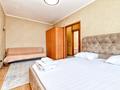 1-комнатная квартира · 50 м² · 10/18 этаж, мкр Шубар, Сарайшык 5/1 — Лазурный квартал за 10 000 ₸ в Астане, Есильский р-н