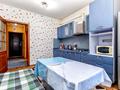1-комнатная квартира · 50 м² · 10/18 этаж, мкр Шубар, Сарайшык 5/1 — Лазурный квартал за 10 000 ₸ в Астане, Есильский р-н — фото 10