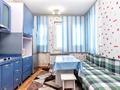1-комнатная квартира · 50 м² · 10/18 этаж, мкр Шубар, Сарайшык 5/1 — Лазурный квартал за 10 000 ₸ в Астане, Есильский р-н — фото 11