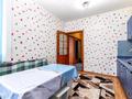 1-комнатная квартира · 50 м² · 10/18 этаж, мкр Шубар, Сарайшык 5/1 — Лазурный квартал за 10 000 ₸ в Астане, Есильский р-н — фото 15