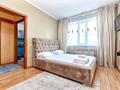 1-комнатная квартира · 50 м² · 10/18 этаж, мкр Шубар, Сарайшык 5/1 — Лазурный квартал за 10 000 ₸ в Астане, Есильский р-н — фото 18