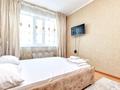 1-комнатная квартира · 50 м² · 10/18 этаж, мкр Шубар, Сарайшык 5/1 — Лазурный квартал за 10 000 ₸ в Астане, Есильский р-н — фото 5