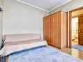 1-комнатная квартира · 50 м² · 10/18 этаж, мкр Шубар, Сарайшык 5/1 — Лазурный квартал за 10 000 ₸ в Астане, Есильский р-н — фото 8