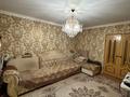 2-комнатная квартира · 49.4 м² · 4/9 этаж, мкр 8, 101 стрелковой бригады — 17 школой за 17.9 млн ₸ в Актобе — фото 5