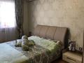 2-комнатная квартира, 48 м², 3/5 этаж, Кенесары хана за 31.5 млн 〒 в Алматы, Бостандыкский р-н