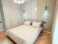 2-комнатная квартира · 45 м² · 3/16 этаж, Кайым Мухамедханов 4в за 18 000 ₸ в Астане, Нура р-н