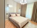 2-комнатная квартира · 45 м² · 3/16 этаж, Кайым Мухамедханов 4в за 18 000 ₸ в Астане, Нура р-н — фото 2