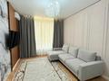 2-комнатная квартира · 45 м² · 3/16 этаж, Кайым Мухамедханов 4в за 18 000 ₸ в Астане, Нура р-н — фото 3