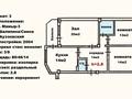3-комнатная квартира, 80 м², 3/9 этаж, мкр Мамыр-3 — Саина за 62 млн 〒 в Алматы, Ауэзовский р-н — фото 27