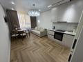 2-комнатная квартира · 51 м² · 8/9 этаж, Райымбек батыра 161Б за 44.8 млн ₸ в 
