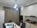 1-комнатная квартира · 45 м² · 4/7 этаж, Касыма Шарипова — Саина за 200 000 ₸ в Алматы, Алатауский р-н — фото 2