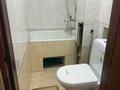 2-бөлмелі пәтер · 40 м² · 2/4 қабат, Жарокова 193 — Бухар Жырау, бағасы: 250 000 ₸ в Алматы, Бостандыкский р-н — фото 8