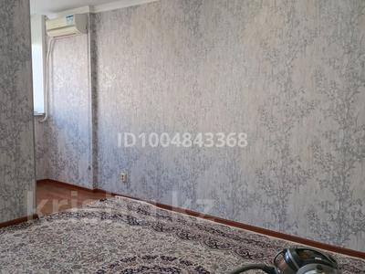 3-бөлмелі пәтер · 87 м² · 5/6 қабат, мкр Женис 21 — Сдаётся 3-комнатная квартира на длительный срок в автономном доме в мк, бағасы: 140 000 ₸ в Уральске