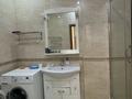 2-бөлмелі пәтер · 79.8 м² · 16/22 қабат, Достык 162 — 5К, бағасы: 77 млн ₸ в Алматы, Медеуский р-н — фото 13