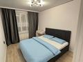 2-комнатная квартира · 45 м² · 2/9 этаж, мкр Шугыла, Проспект Райымбек — Райымбек қиылысында орналасқан за 20 000 ₸ в Алматы, Наурызбайский р-н