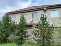 Жеке үй · 6 бөлме · 250 м² · 10 жүзд., Балкантау 31 — Шабыт, бағасы: 210 млн ₸ в Астане, Алматы р-н