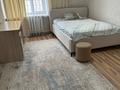 Жеке үй · 6 бөлме · 250 м² · 10 жүзд., Балкантау 31 — Шабыт, бағасы: 210 млн ₸ в Астане, Алматы р-н — фото 6