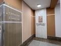 3-бөлмелі пәтер · 66.5 м² · 8/12 қабат, Ашимова 5/1, бағасы: 49 млн ₸ в Алматы, Наурызбайский р-н — фото 13