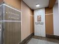 3-комнатная квартира · 66.5 м² · 8/12 этаж, Ашимова 5/1 за 47.5 млн ₸ в Алматы, Наурызбайский р-н