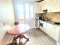 2-бөлмелі пәтер · 63.5 м² · 7/12 қабат, Абиша Кекилбайулы 97а — Мега, бағасы: 67 млн ₸ в Алматы, Бостандыкский р-н — фото 14