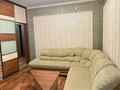 2-комнатная квартира · 59 м² · 3/9 этаж, мкр Аксай-5 — Б. Момышулы за 45 млн ₸ в Алматы, Ауэзовский р-н — фото 3