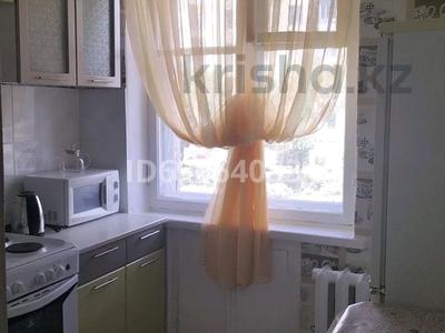 2-комнатная квартира · 43 м² · 2/4 этаж, Абая 40 — ДК Металлургов за 100 000 〒 в Балхаше