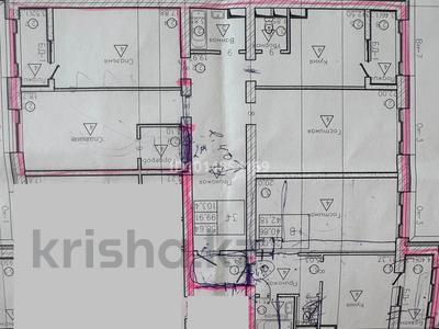 4-комнатная квартира · 163 м² · 7/8 этаж, 33-й мкр 1 — Гипермаркет Дина за 38.5 млн ₸ в Актау