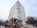 Свободное назначение, офисы • 5730 м² за 3.8 млрд 〒 в Алматы, Бостандыкский р-н