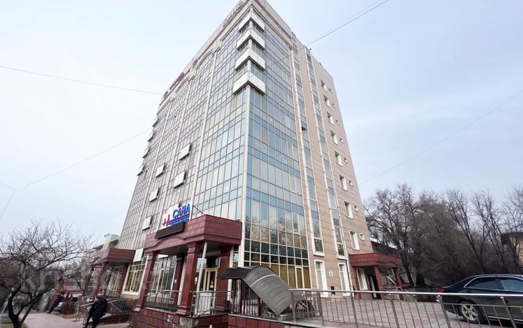 Свободное назначение, офисы • 5730 м² за 3.8 млрд 〒 в Алматы, Бостандыкский р-н — фото 2