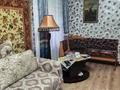 2-комнатная квартира · 44.2 м² · 2/5 этаж, Потанина 45 за 15.5 млн ₸ в Усть-Каменогорске — фото 2