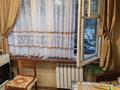 2-комнатная квартира · 44.2 м² · 2/5 этаж, Потанина 45 за 15.5 млн ₸ в Усть-Каменогорске — фото 5