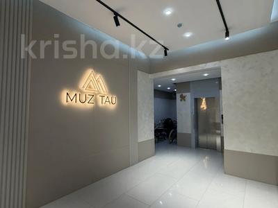 2-комнатная квартира · 46.4 м², Ахмет Байтурсынулы 16/3 за 30 млн ₸ в Астане, Сарайшык р-н