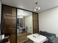 2-комнатная квартира · 46.4 м², Ахмет Байтурсынулы 16/3 за 30 млн ₸ в Астане, Сарайшык р-н — фото 3