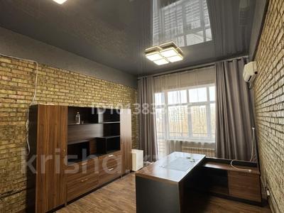 Офисы · 24 м² за 6 000 ₸ в Алматы, Бостандыкский р-н