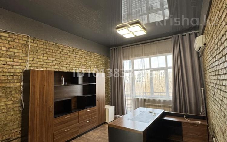 Офисы · 24 м² за 6 000 ₸ в Алматы, Бостандыкский р-н — фото 2