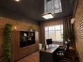 Офисы · 24 м² за 6 000 ₸ в Алматы, Бостандыкский р-н — фото 3