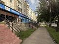 Еркін, кеңселер, дүкендер мен бутиктер, қоймалар, сұлулық салондары, фитнес және спорт, медорталықтар мен дәріханалар, білім орталықтары, ойын-сауық, конференц-залдар, кабинеттер және жұмыс орындары, студиялар · 171 м², бағасы: 1.8 млн ₸ в Алматы, Алмалинский р-н