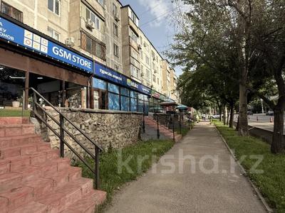Еркін, кеңселер, дүкендер мен бутиктер, қоймалар, сұлулық салондары, фитнес және спорт, медорталықтар мен дәріханалар, білім орталықтары, ойын-сауық, конференц-залдар, кабинеттер және жұмыс орындары, студиялар · 171 м², бағасы: 1.8 млн ₸ в Алматы, Алмалинский р-н