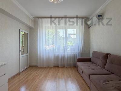 3-бөлмелі пәтер · 64.8 м² · 3/5 қабат, Шашкина — Аль - Фараби, бағасы: 64 млн ₸ в Алматы, Медеуский р-н